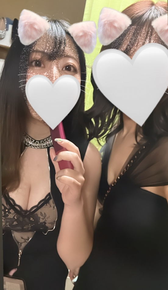 たのすぃみ～～🎀