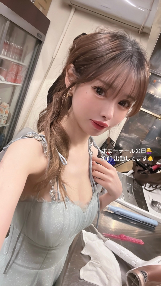 5月25日 22時20分のブログ