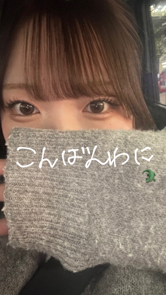 girls&matching bar parler.日記1618061