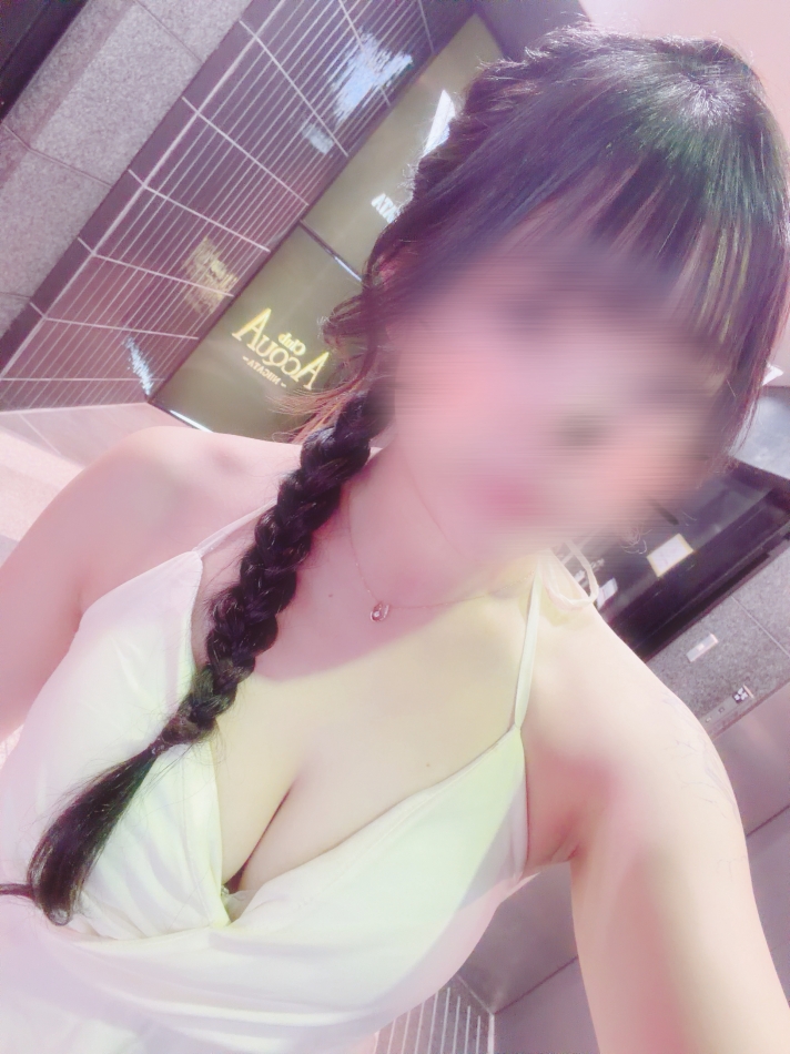 一条 葵