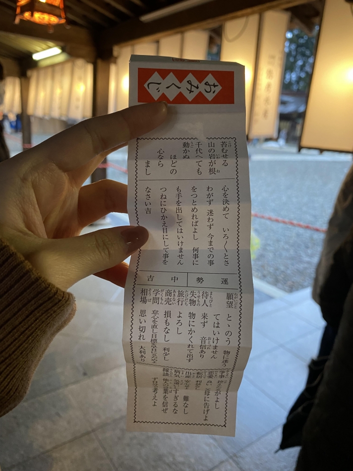 ROYAL ONE日記1565282