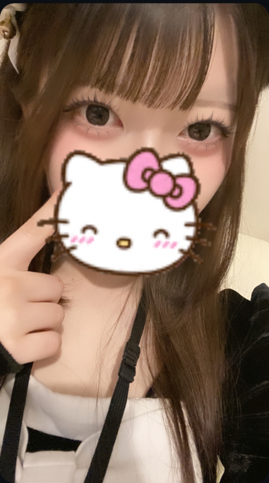 しょう