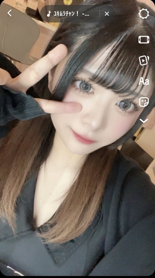 新作おいしー^_^