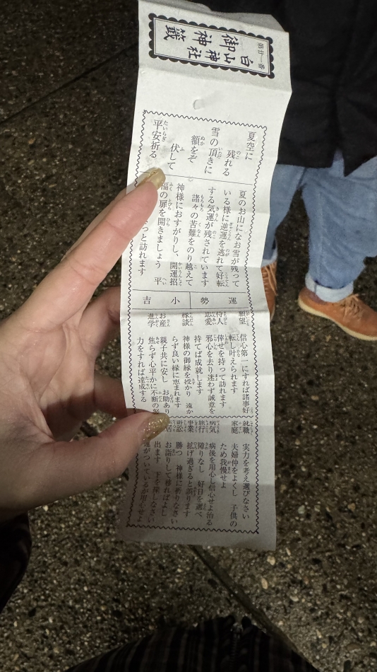 コンセプトカフェ　夢見る廃教会〜明日死ぬかもしれないぢゃん〜日記1567591