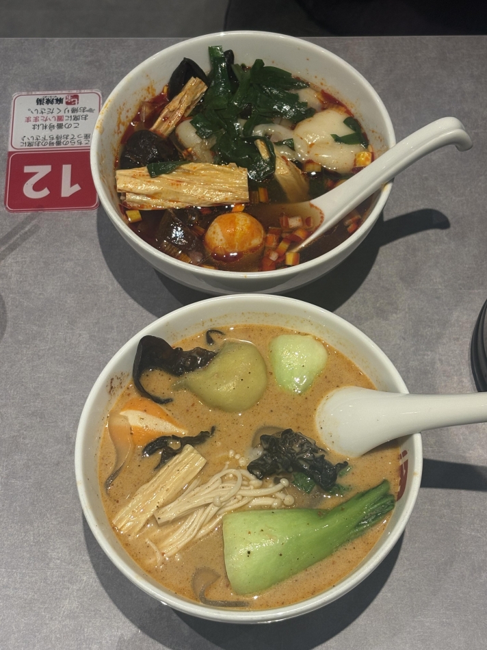 カラオケハイボールbar美人姉妹日記1582153