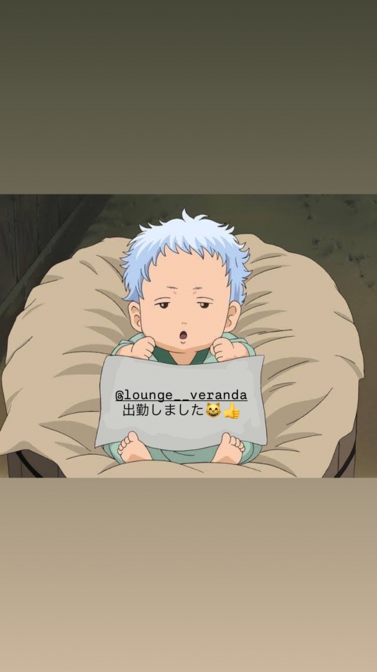 Lounge Veranda日記1535841