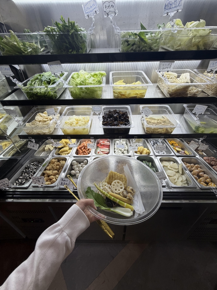 一条 葵