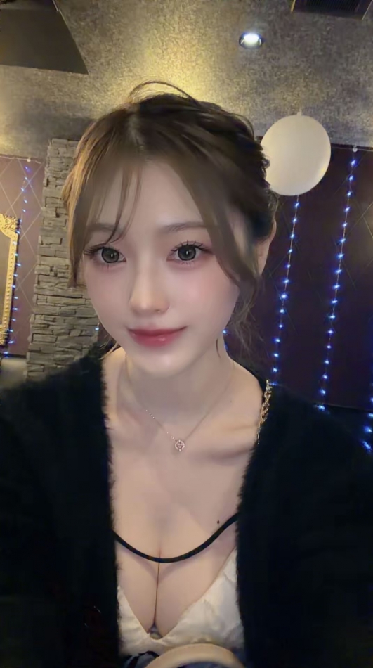 NANA