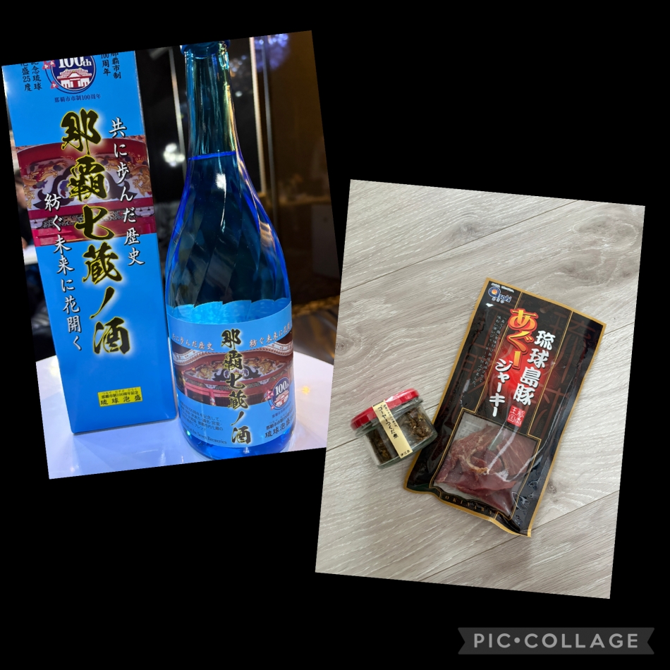 一条 葵