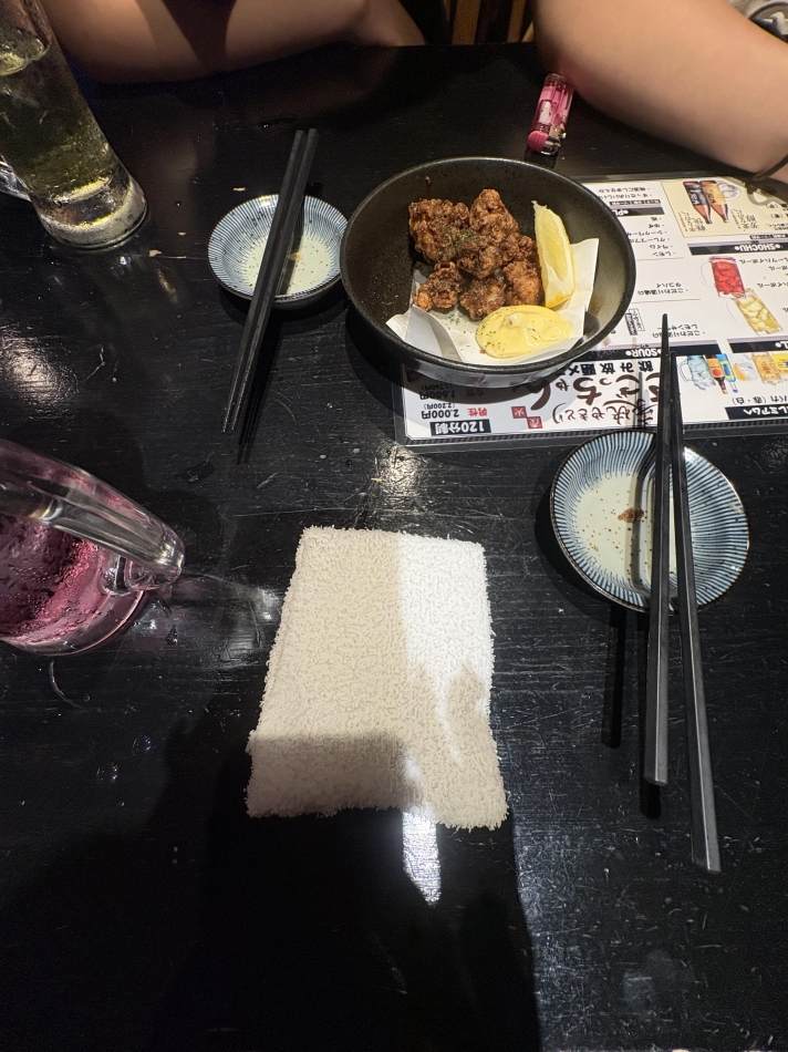 Girls Bar Philia日記1731183