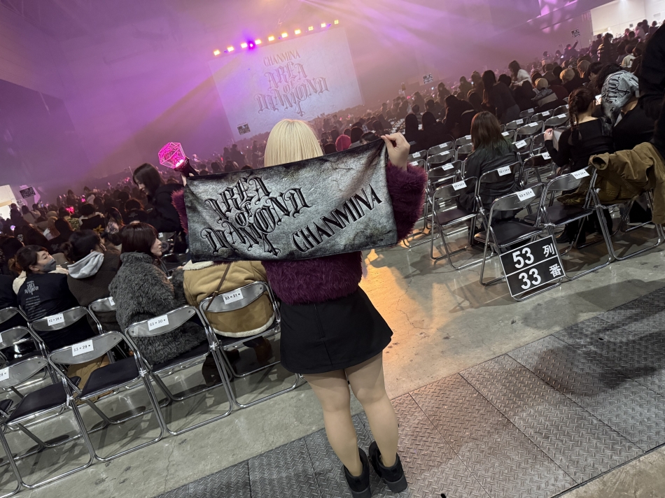 New KANAKO日記1589193