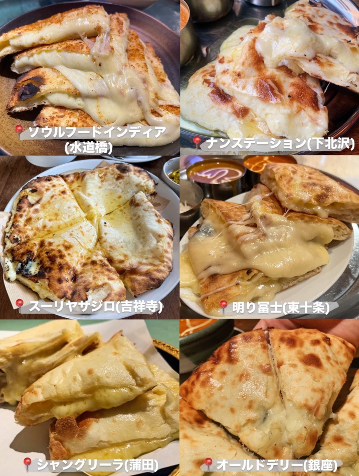 誰か一緒にクナファ村しよ