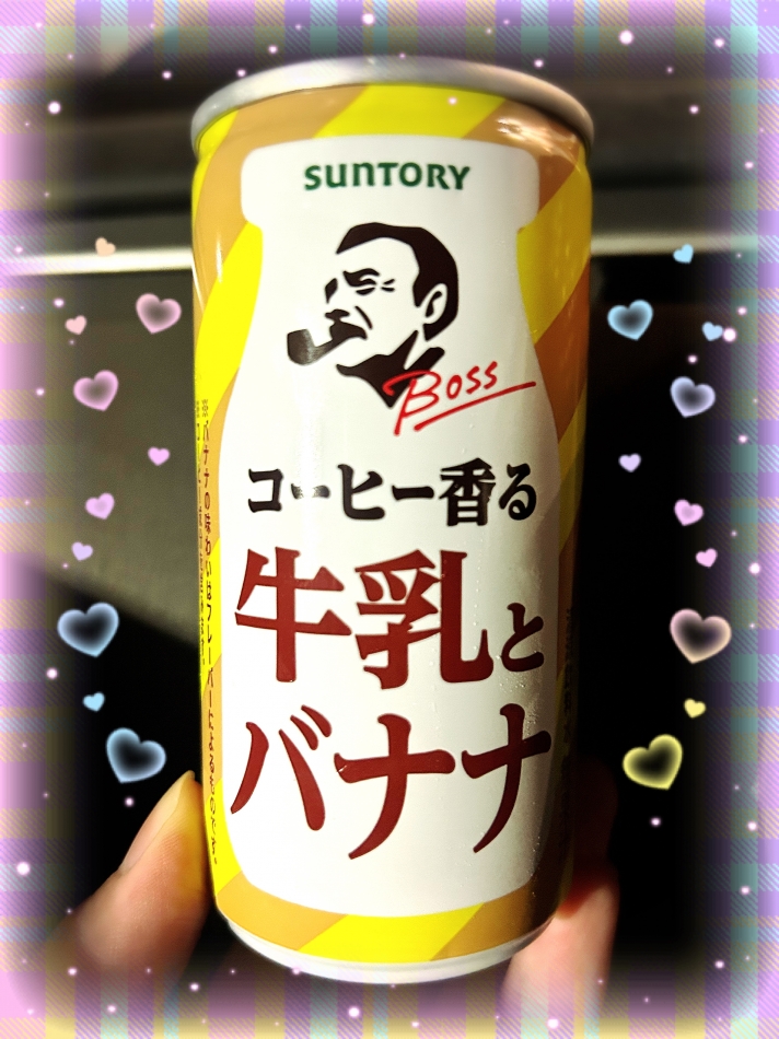 CLUB WONDER日記1621528