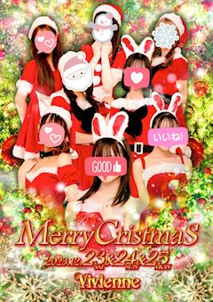 Vivienne ホットニュース 72202