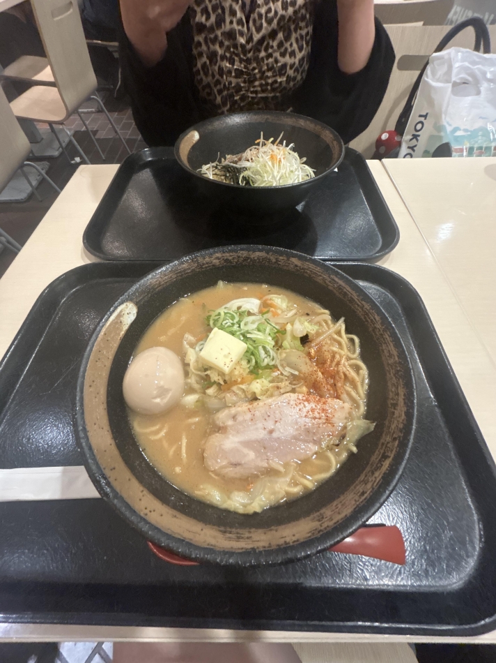 一条 葵