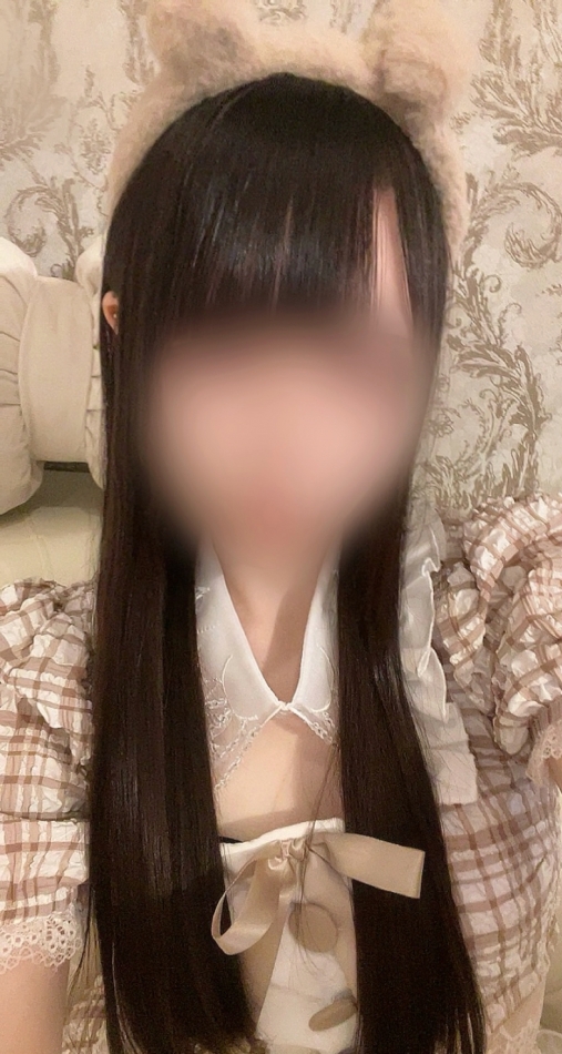 まお