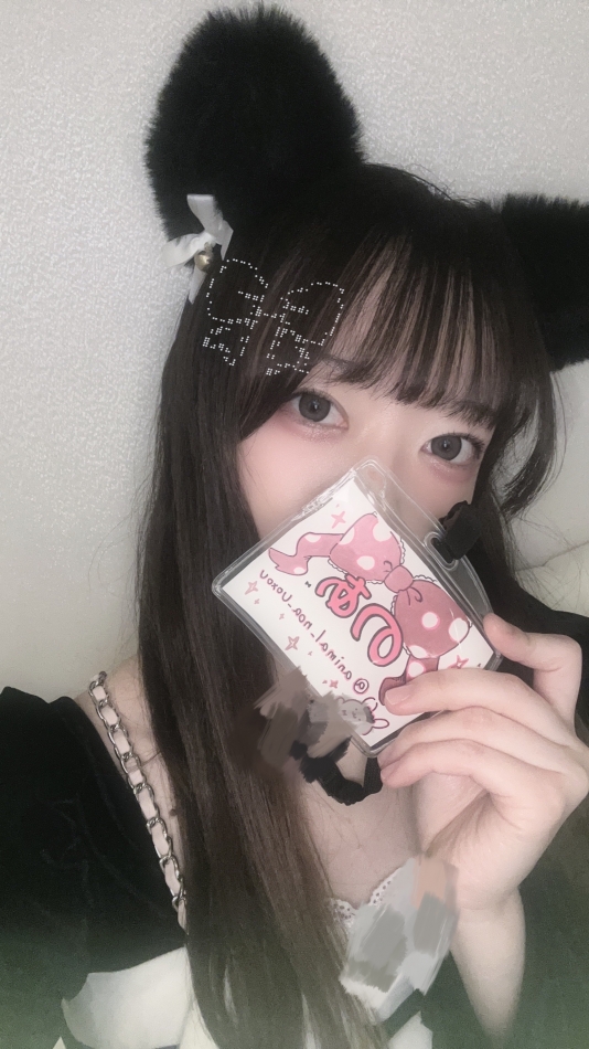 のあ