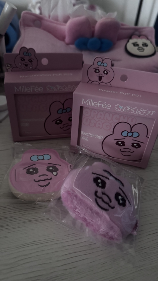 一条 葵