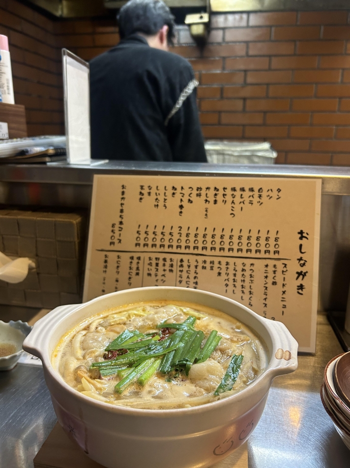 10月27日 20時48分のブログ