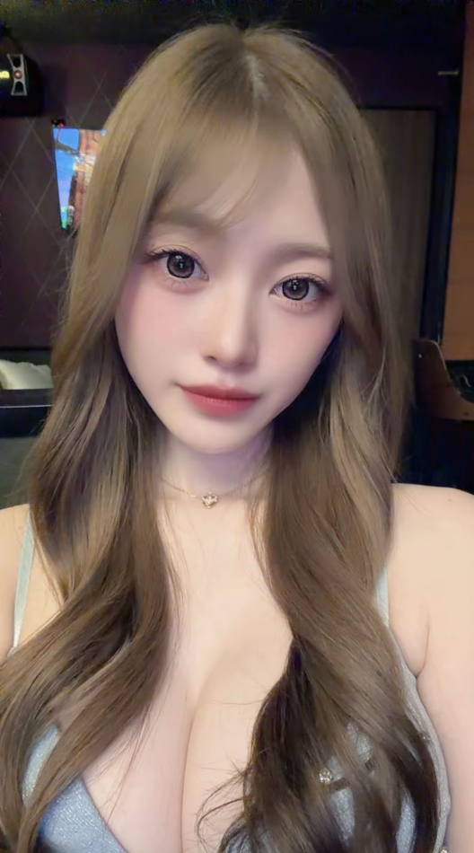 NANA