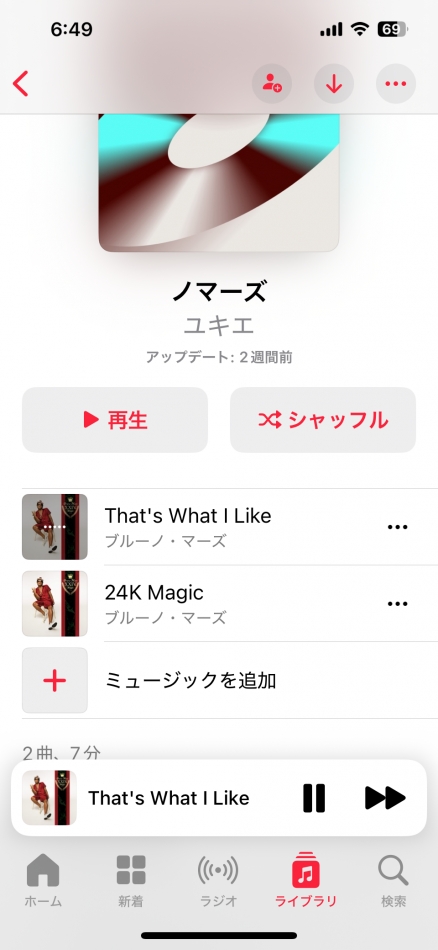 熟女キャバクラ Lips日記1514622