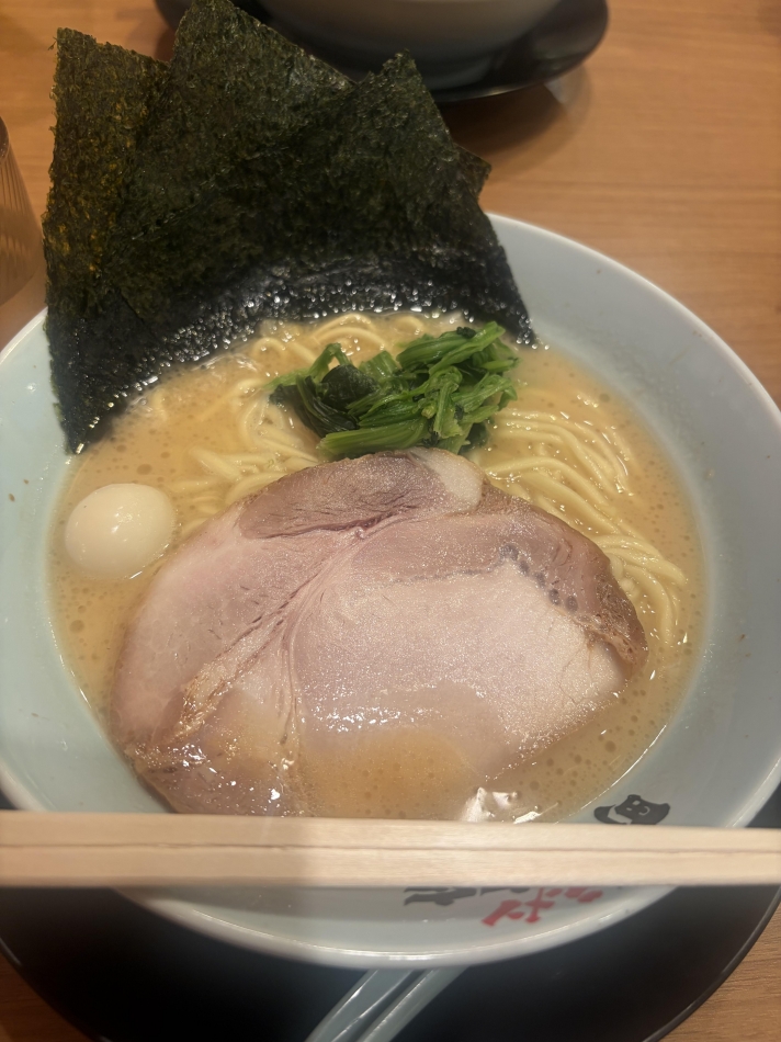 一条 葵
