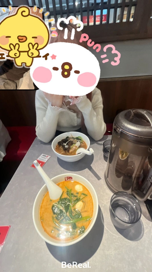 5月30日 21時06分のブログ