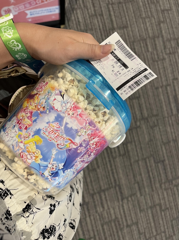 そえばプリキュアの映画みた🍿