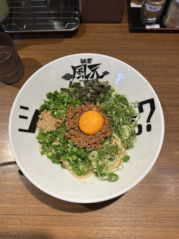 らこ