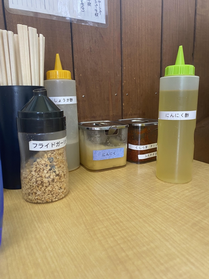 酢で健康を手に入れる！