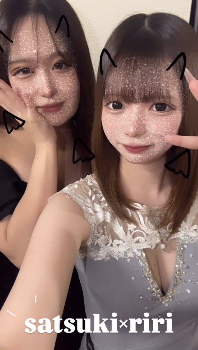 CLUB 星Star ホットニュース 128436