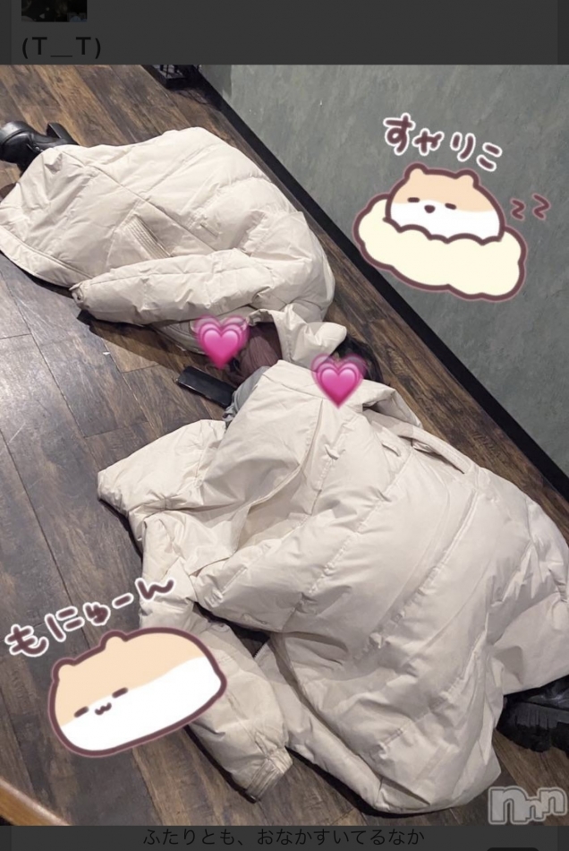 ☻（ 4月13日 $B!K(B