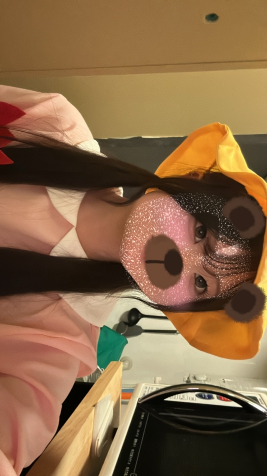 あおい