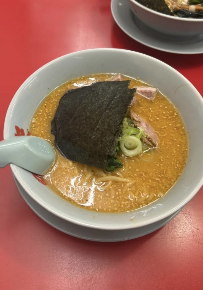 一条 葵