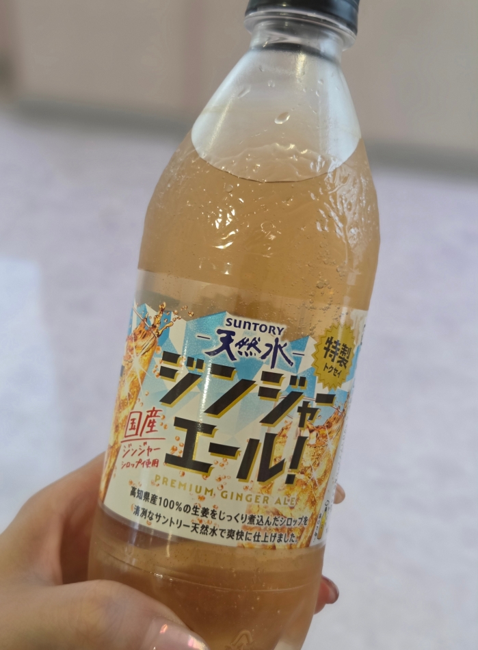 クラブ プラチナ 上田日記1632410