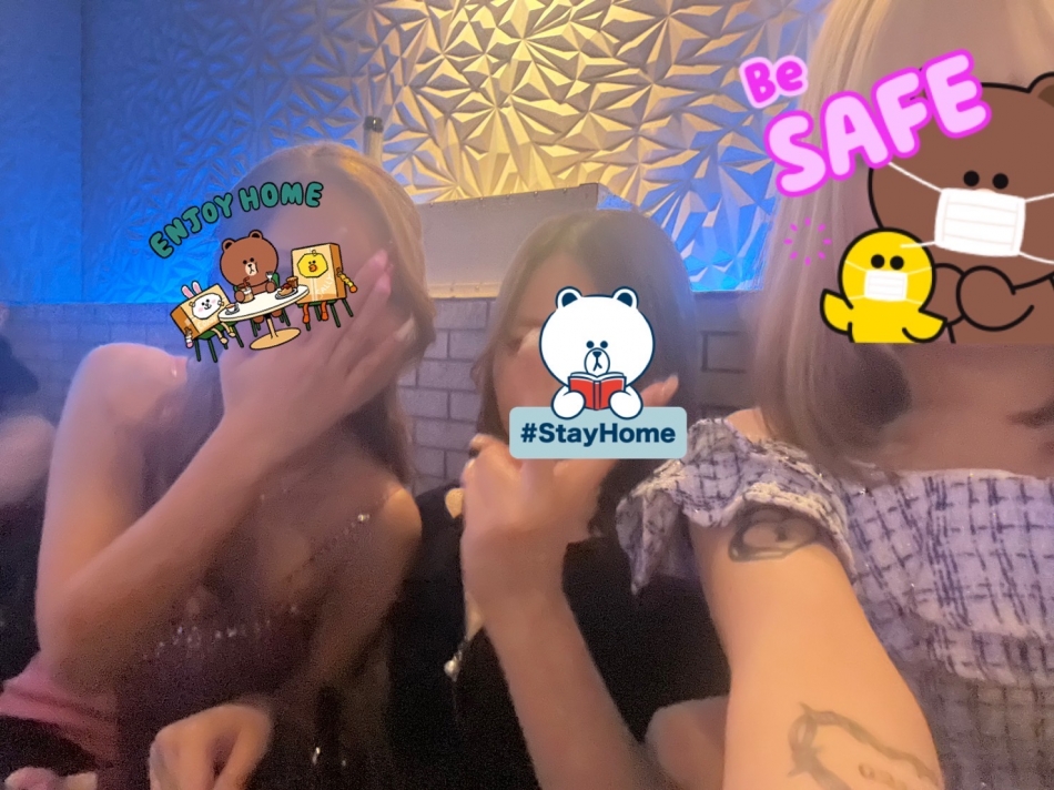 2月1日 22時33分のブログ