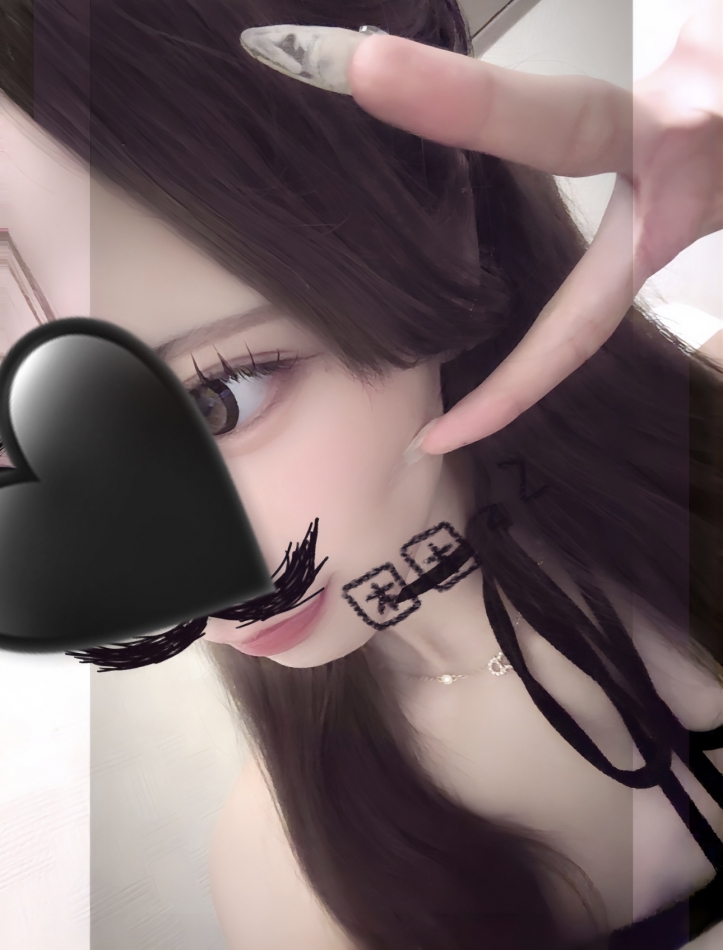 るる