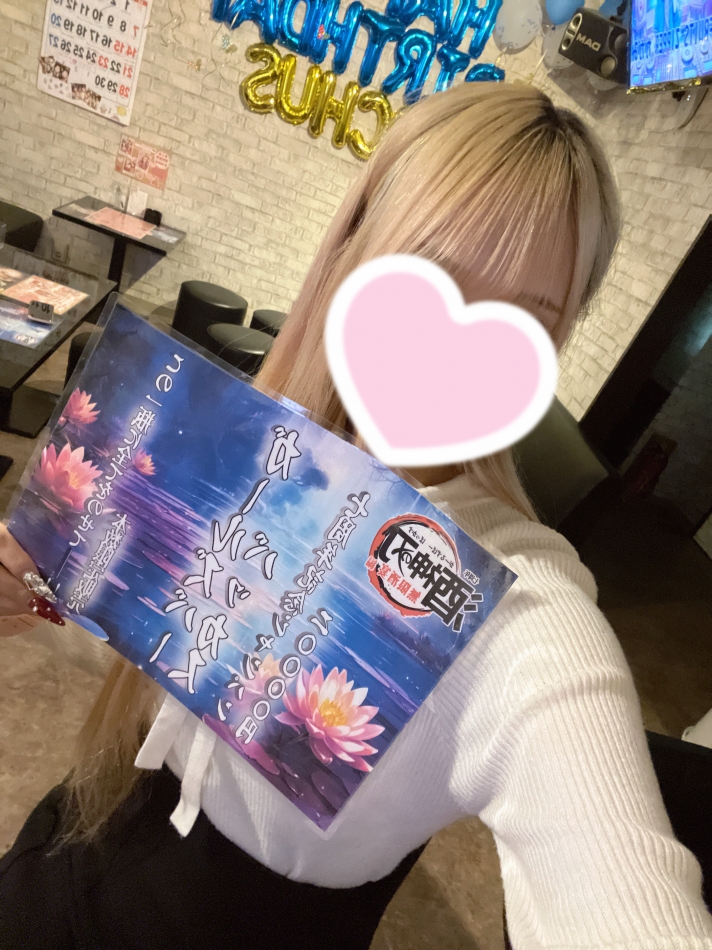 Girls Bar Bacchus新潟駅前店日記1476068