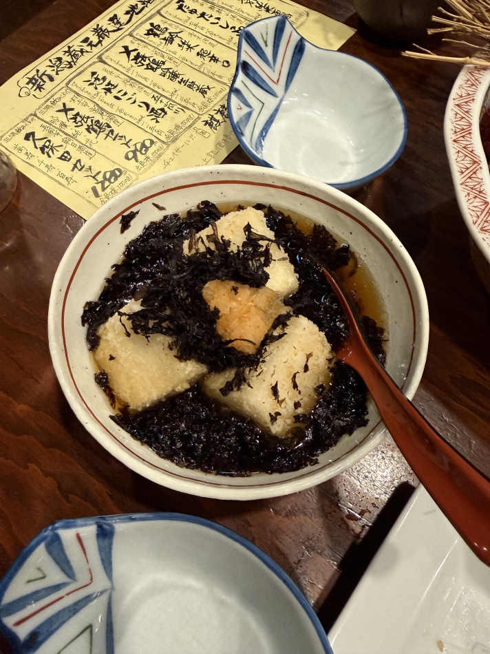 CLUB Reve日記1711312