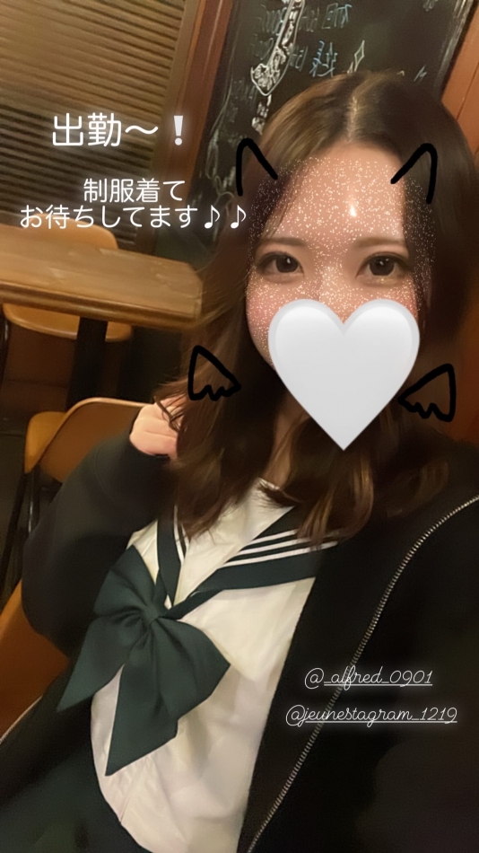 イベント告知💕💕