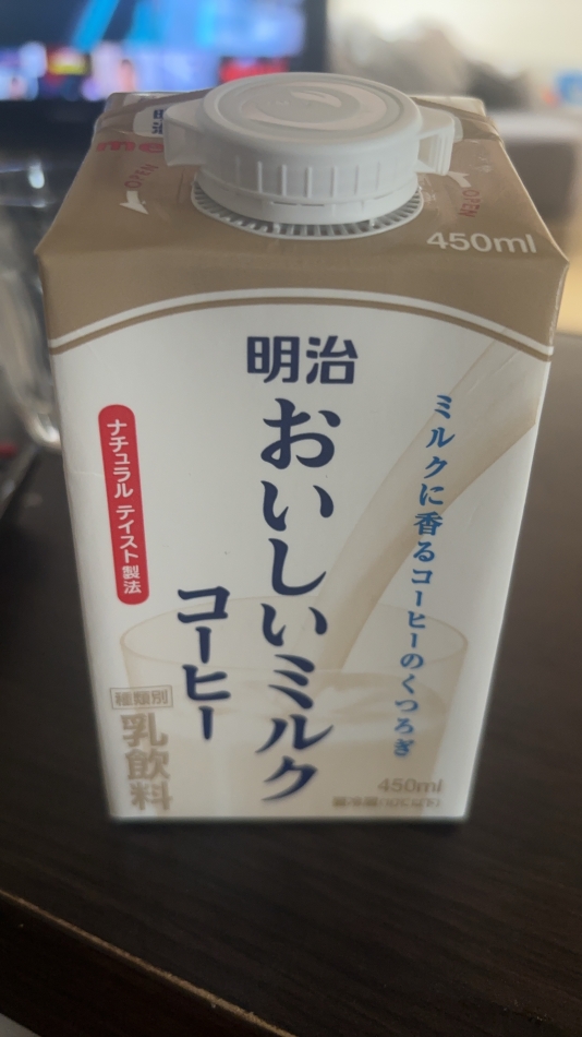 気になってたやつ𖠚ᐝ