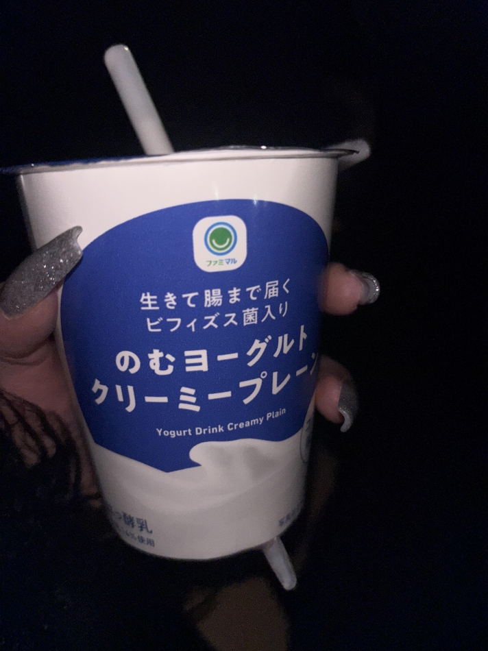 本日指名営業です·͜·ᰔᩚ