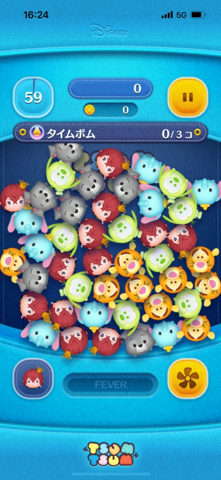 カラオケフードバー Mimi日記1421461