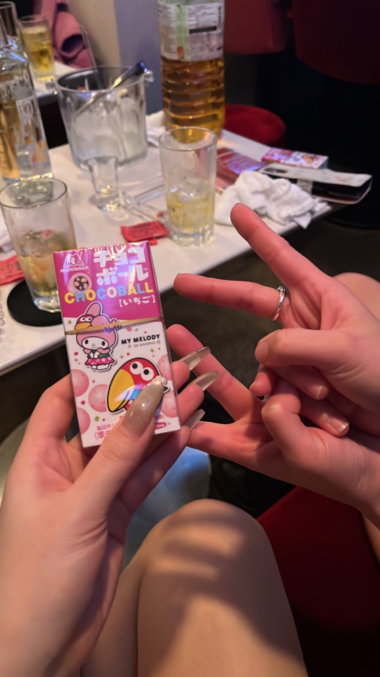 Lounge Veranda日記1639796