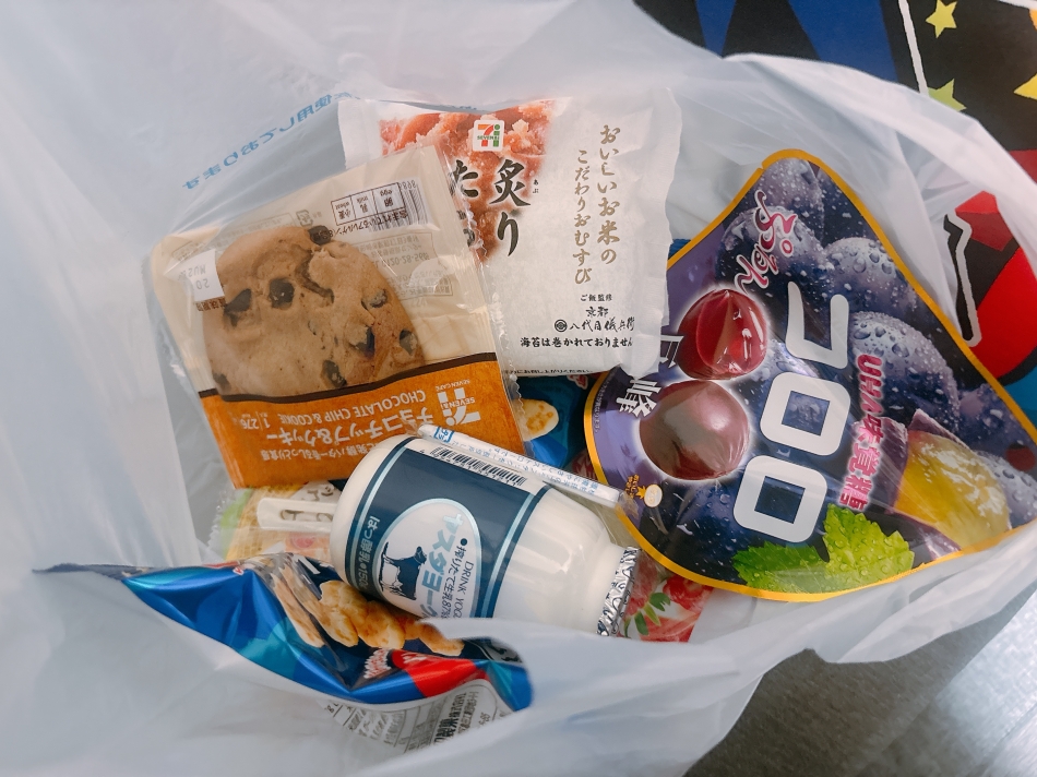 なんでも知ってる、