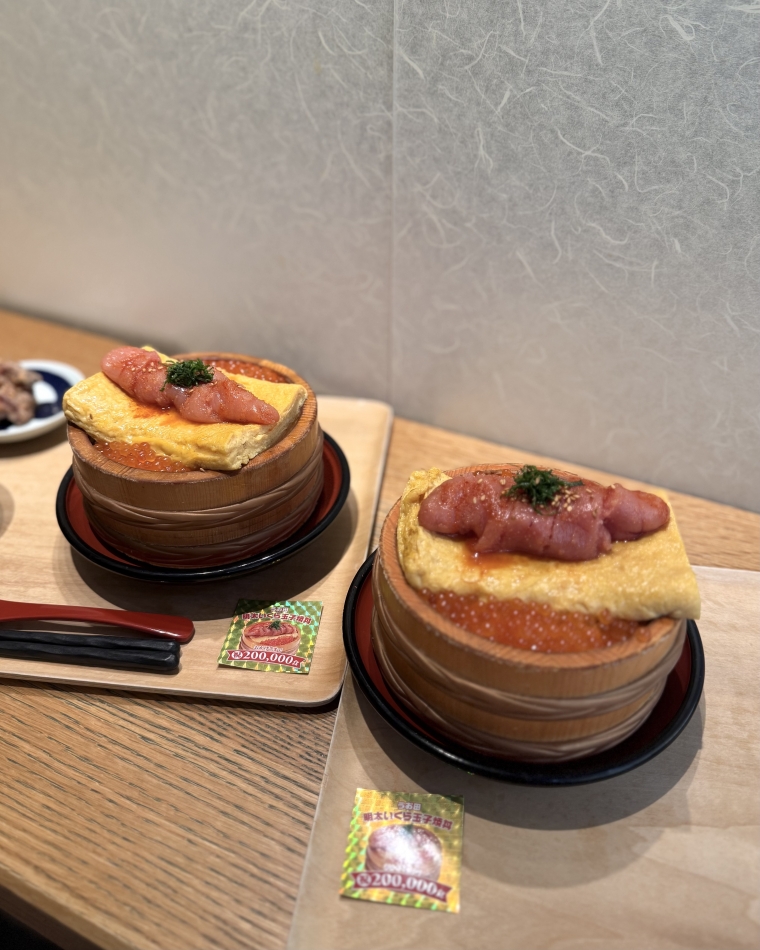 clubTiara日記1514369