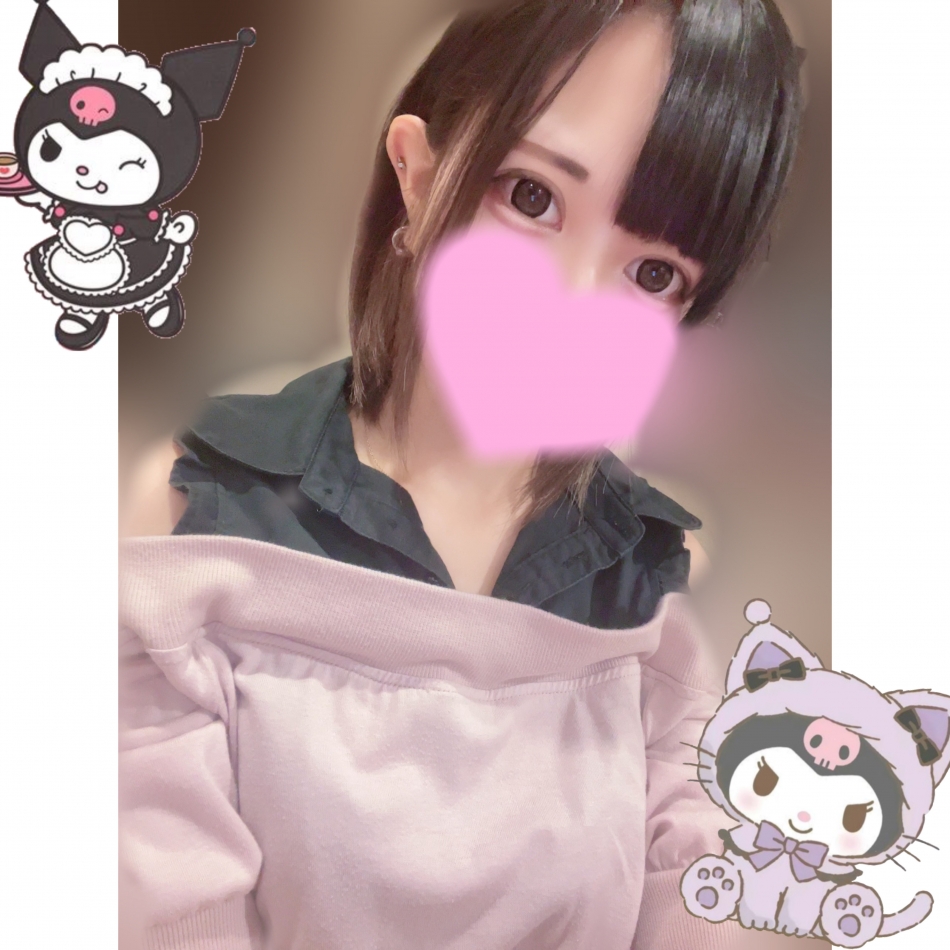 ILY日記1742960