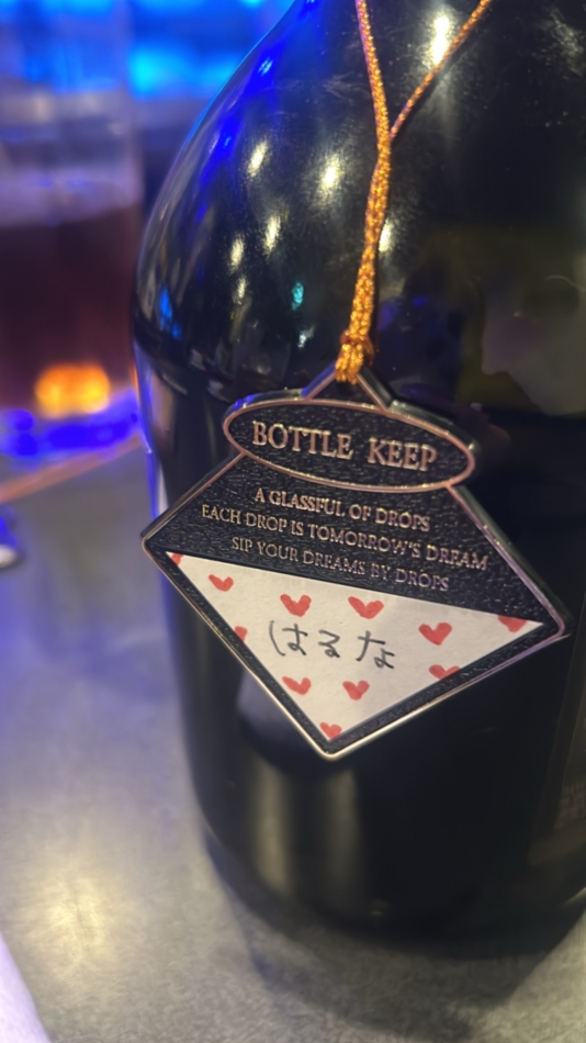 6月9日 17時47分のブログ