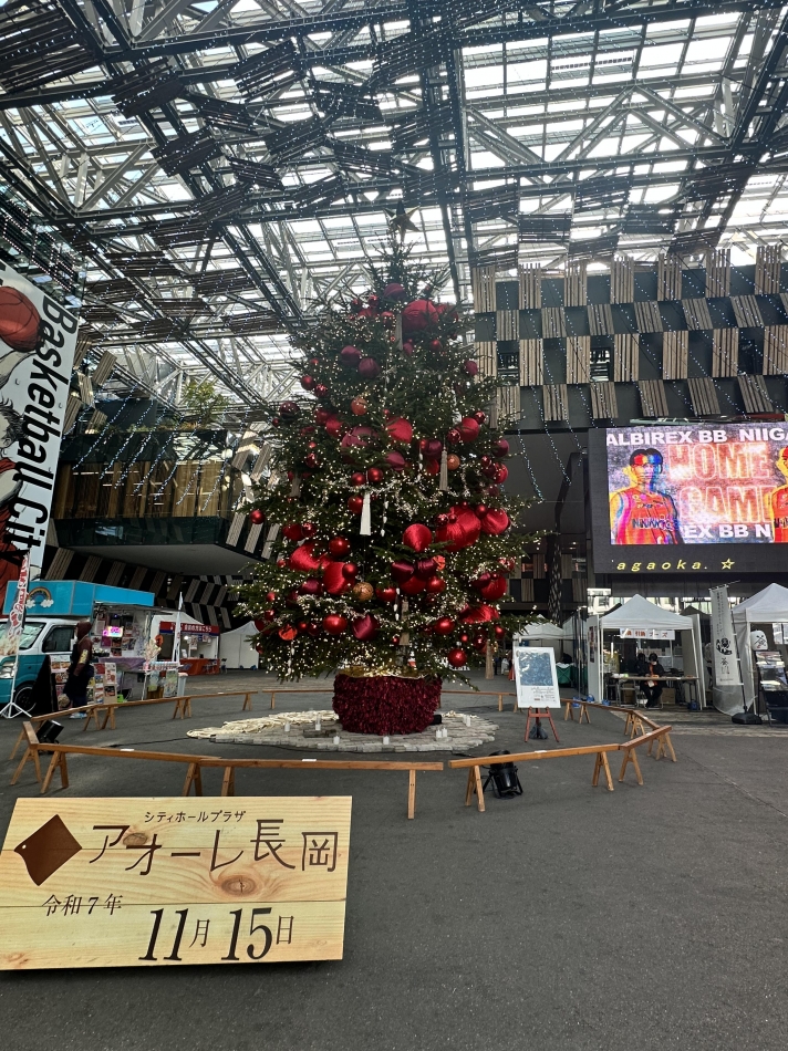 三連休！！！！！！