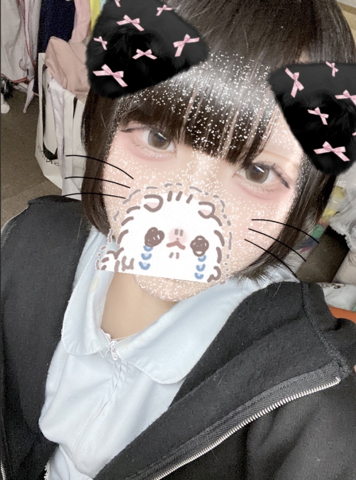 ☔️🙅‍♀️❌